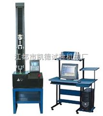 胶黏剂拉力试验机厂家