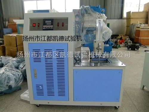 GB/T5470-2008塑料低温脆化试验机