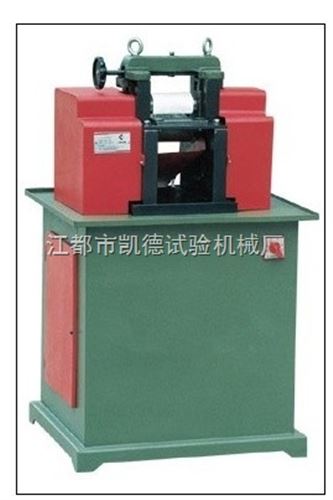 电线电缆削片机