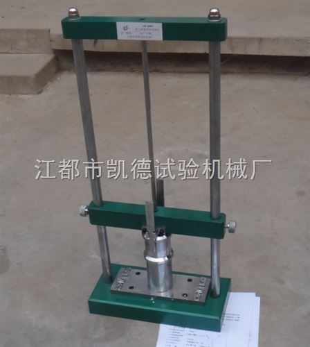 电工套管冲击试验机