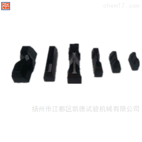 橡胶拉伸试验裁刀