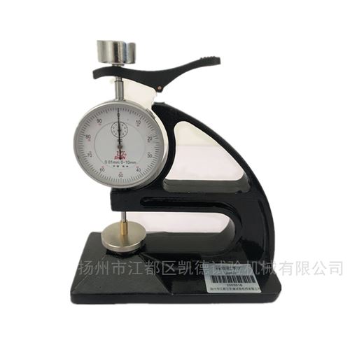 橡胶测厚仪