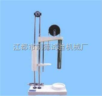 KD系列拉伸耐寒系数测定仪