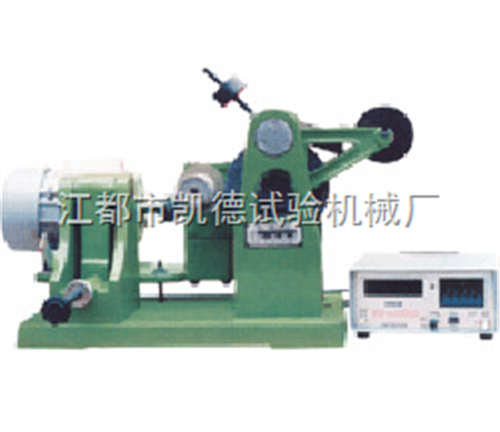再生胶磨耗试验机